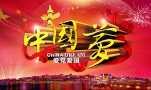 十二星座中贩卖情怀，最会赚人眼泪的星座都有谁？游戏画面