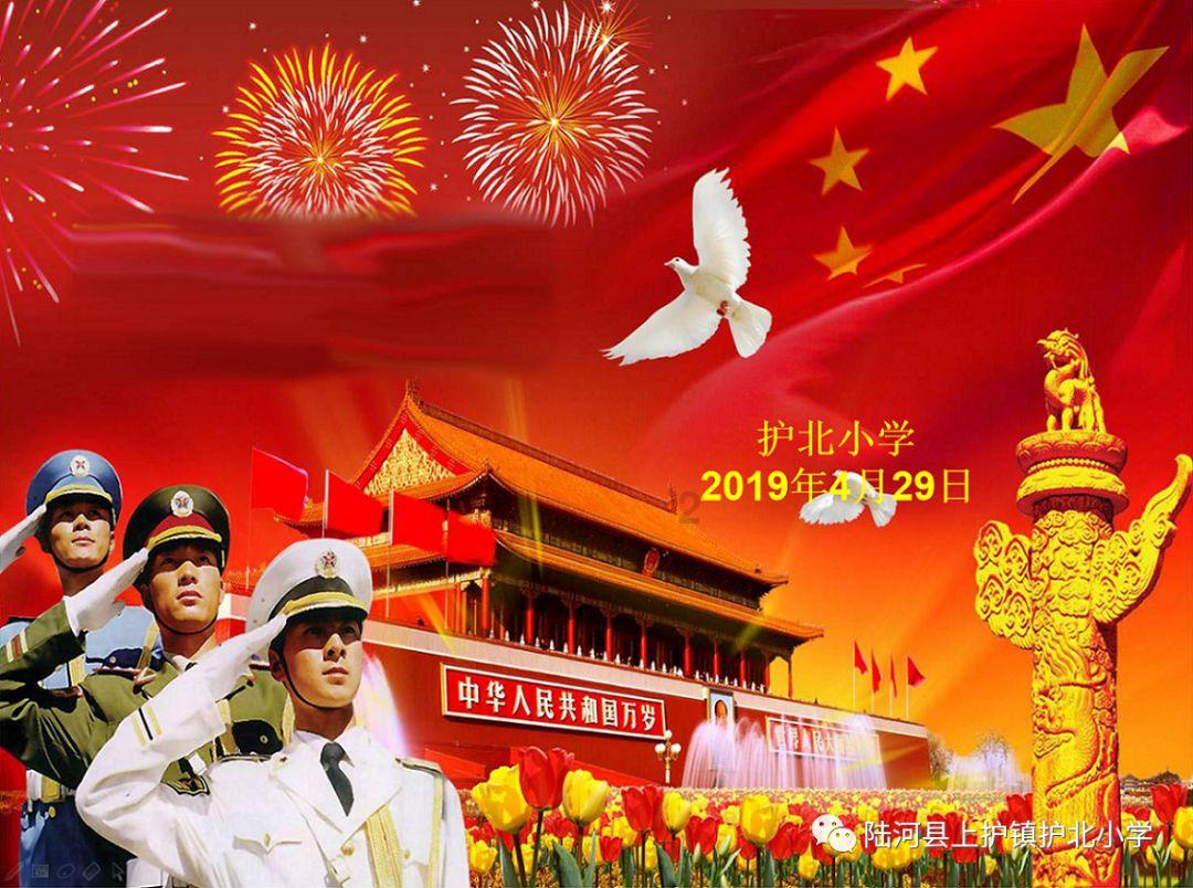 数字消一消